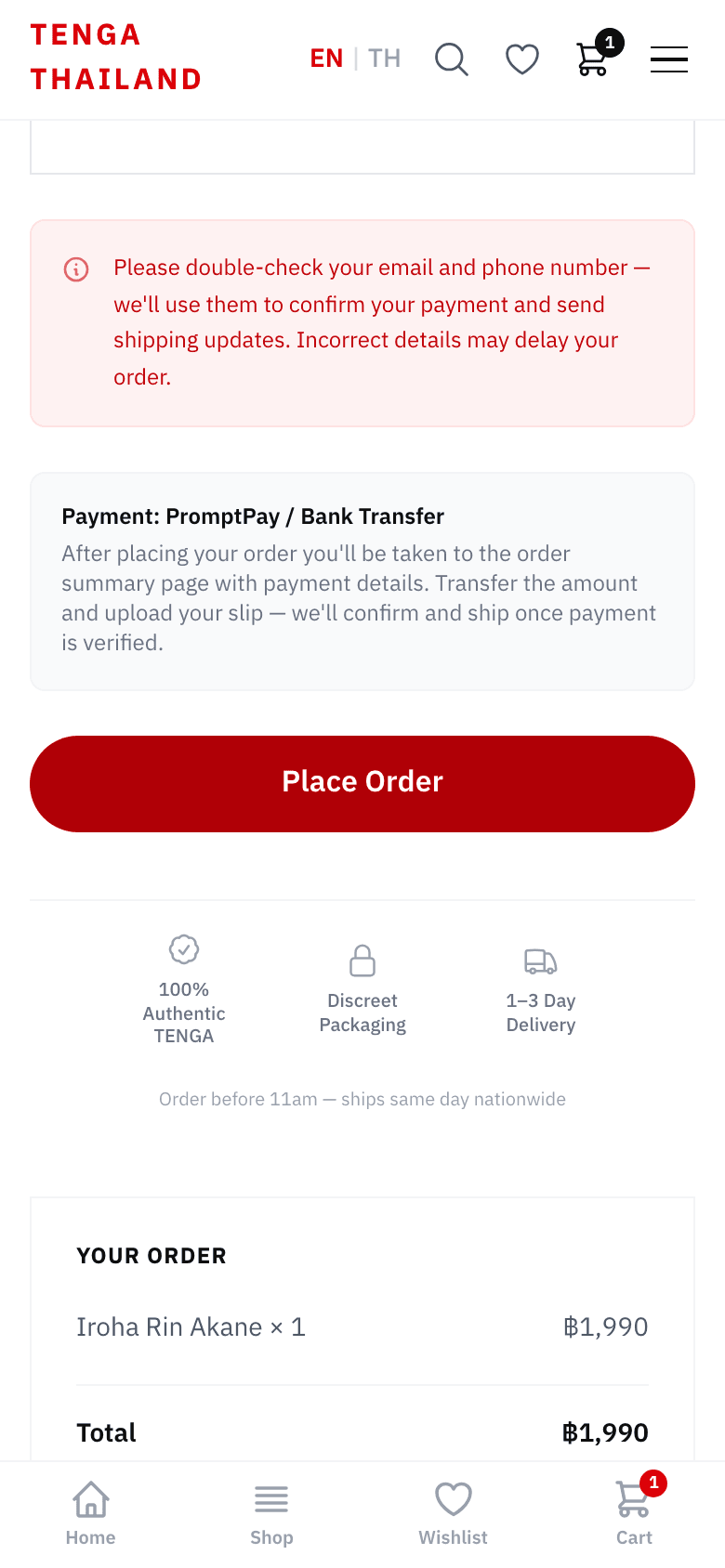 Step 03 — Pay with PayPal